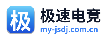 极速电竞 Logo
